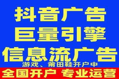 SEM托管优化案例：打造企业品牌影响力